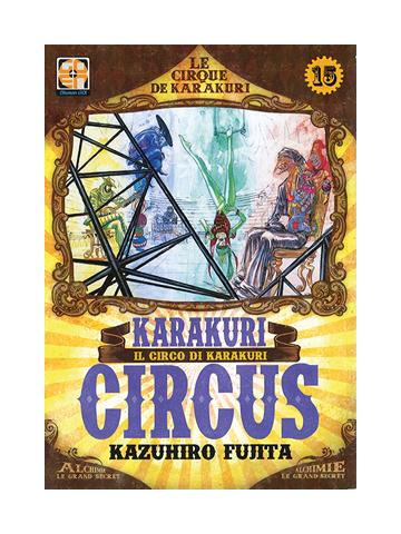 Karakuri Circus (Rw-Goen) 15