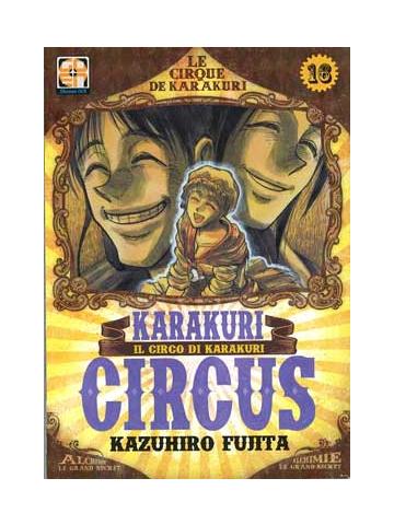 Karakuri Circus (Rw-Goen) 16