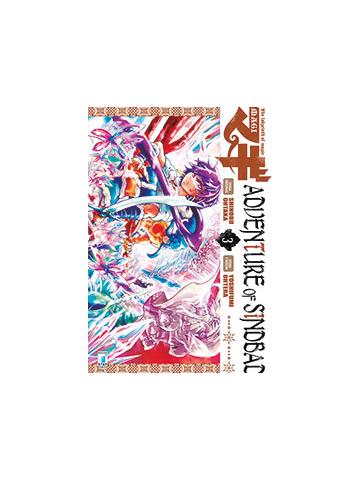 Magi Adventure Of Sindbad 03
