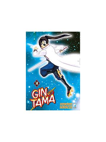 Gintama (Star Comics) 14