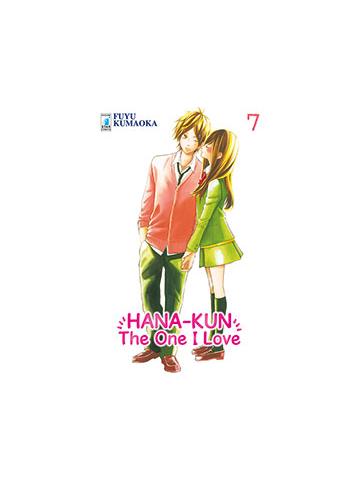 Hana-Kun, The One I Love 07