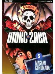 Otoko Zaka 05