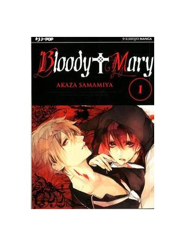 Bloody Mary (J-Pop) 01