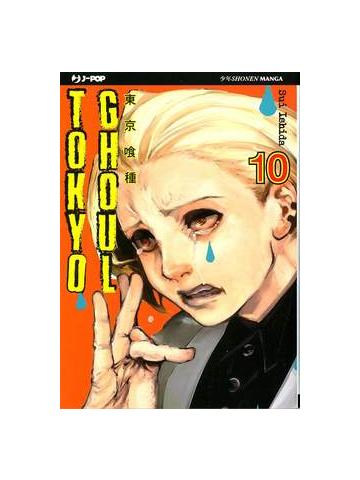 Tokyo Ghoul 10