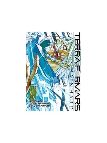 Terra Formars Rain Hard 01 - UNICO