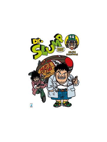 Dr Slump Perfect Edition 14