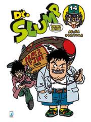 Dr Slump Perfect Edition 14