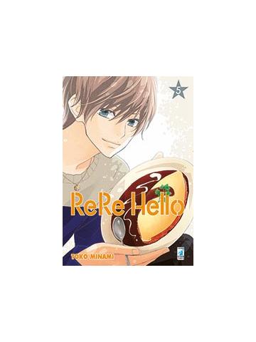 Rere Hello 05