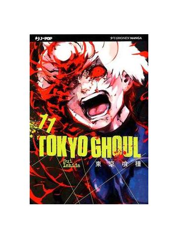 Tokyo Ghoul 11