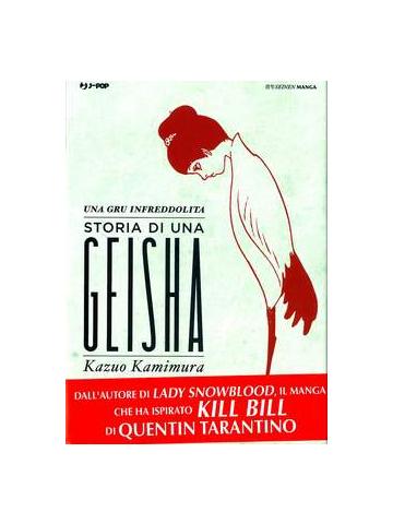Storia Di Una Geisha 01 - UNICO
