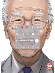 Inuyashiki 01/R