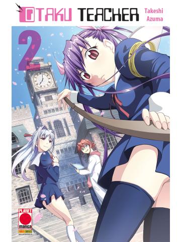 Otaku Teacher 02