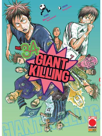 Giant Killing 34