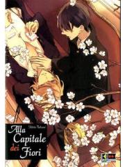 Alla Capitale Dei Fiori 01 - UNICO