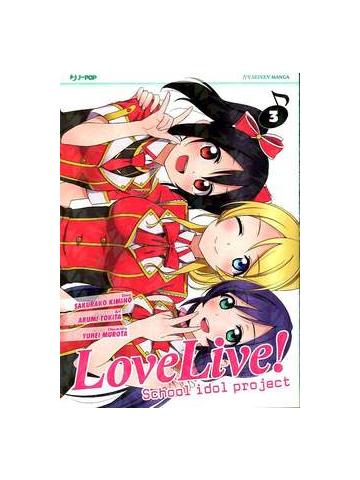 Love Live! School Idol Project 03