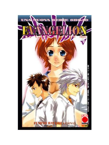 Evangelion The Iron Maiden 2nd 09