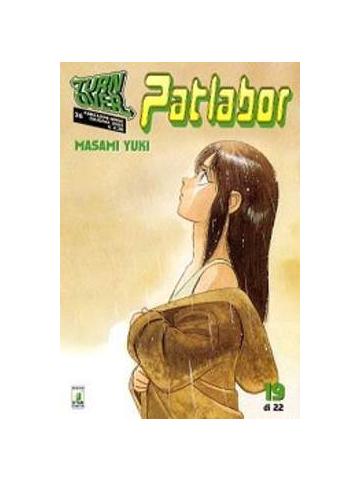 Patlabor 19