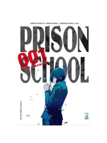 Prison School PACK 01