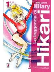 Leggenda Di Hikari 01