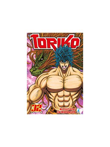 Toriko 32