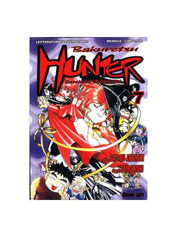 Bakuretsu Hunter 07