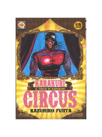Karakuri Circus (Rw-Goen) 18