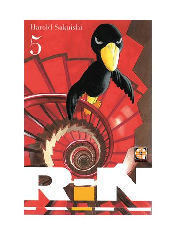 Rin 05