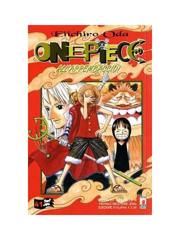 ONE PIECE 41