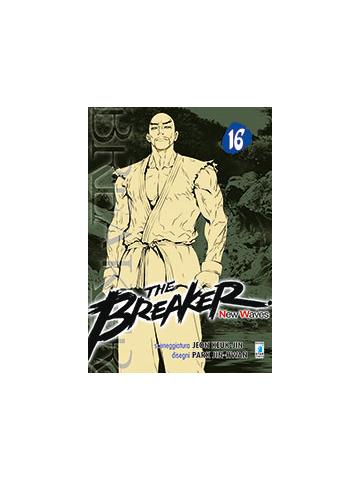 Breaker New Waves The 16
