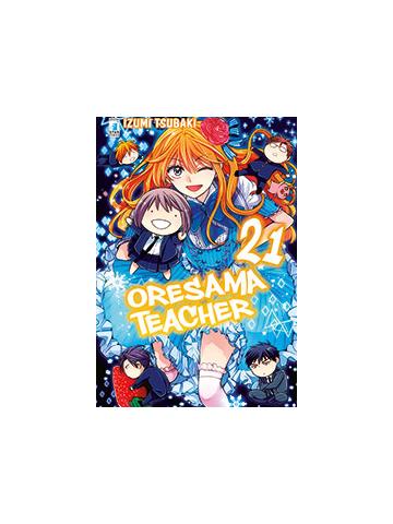 Oresama Teacher 21