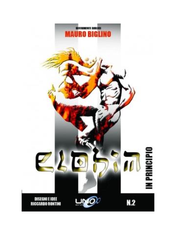 Elohim (2016) 02