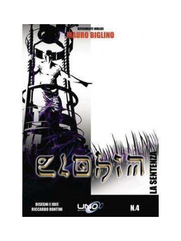Elohim (2016) 04