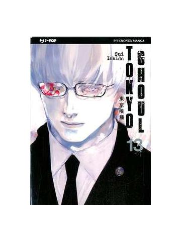 Tokyo Ghoul 13