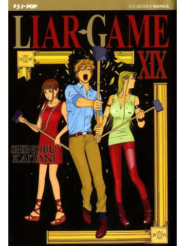 Liar Game 19