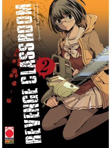 Revenge Classroom 02