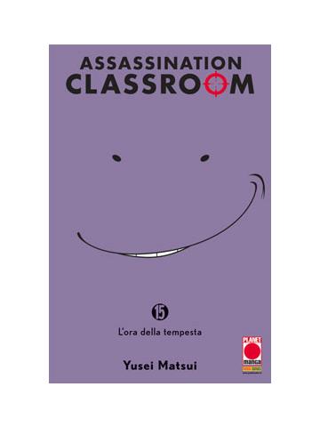 Assassination Classroom 15