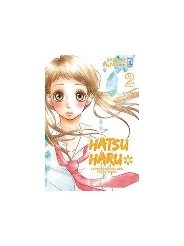 Hatsu Haru 02