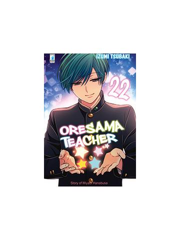 Oresama Teacher 22