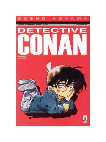 Detective Conan (Star Comics) 33