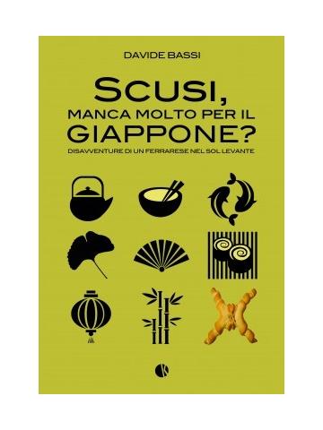 Scusi, Manca Molto Per Il Giappone? 01 - UNICO