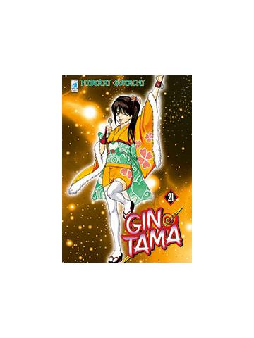 Gintama (Star Comics) 21
