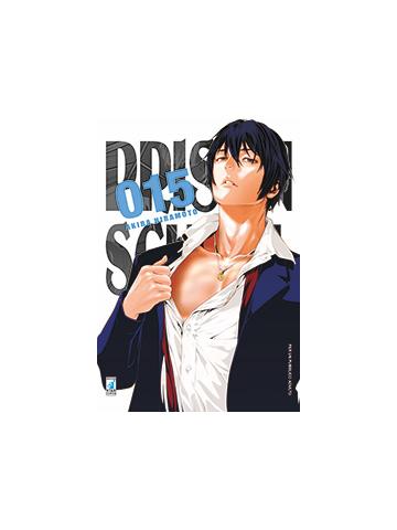 Prison School 15