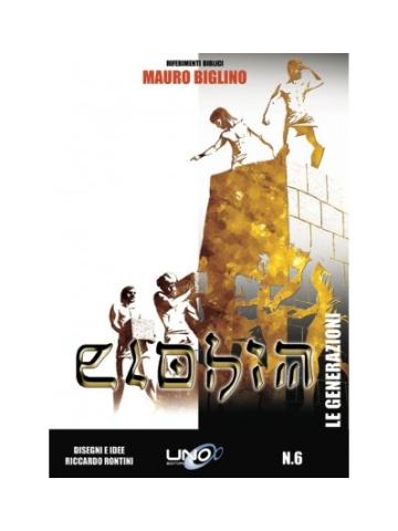 Elohim (2016) 06