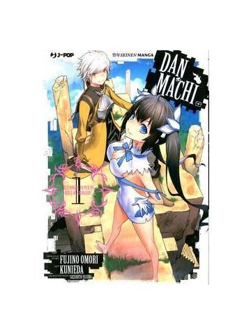 Danmachi 01