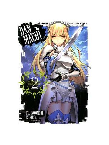 Danmachi 02