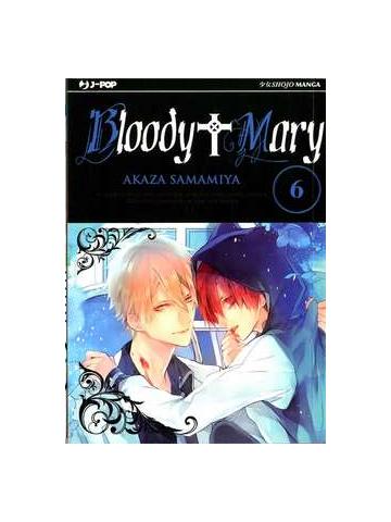 Bloody Mary (J-Pop) 06