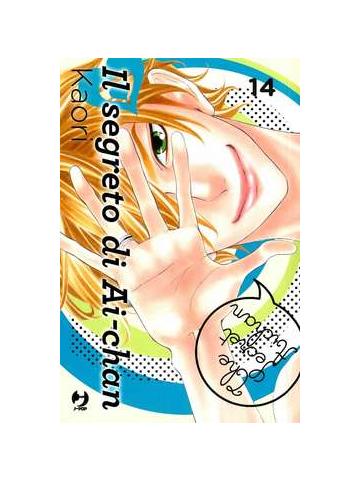 Segreto Di Ai-Chan Il 14