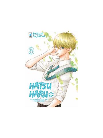 Hatsu Haru 03