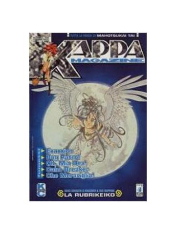 Kappa Magazine 88