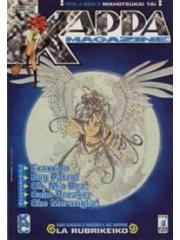 Kappa Magazine 88